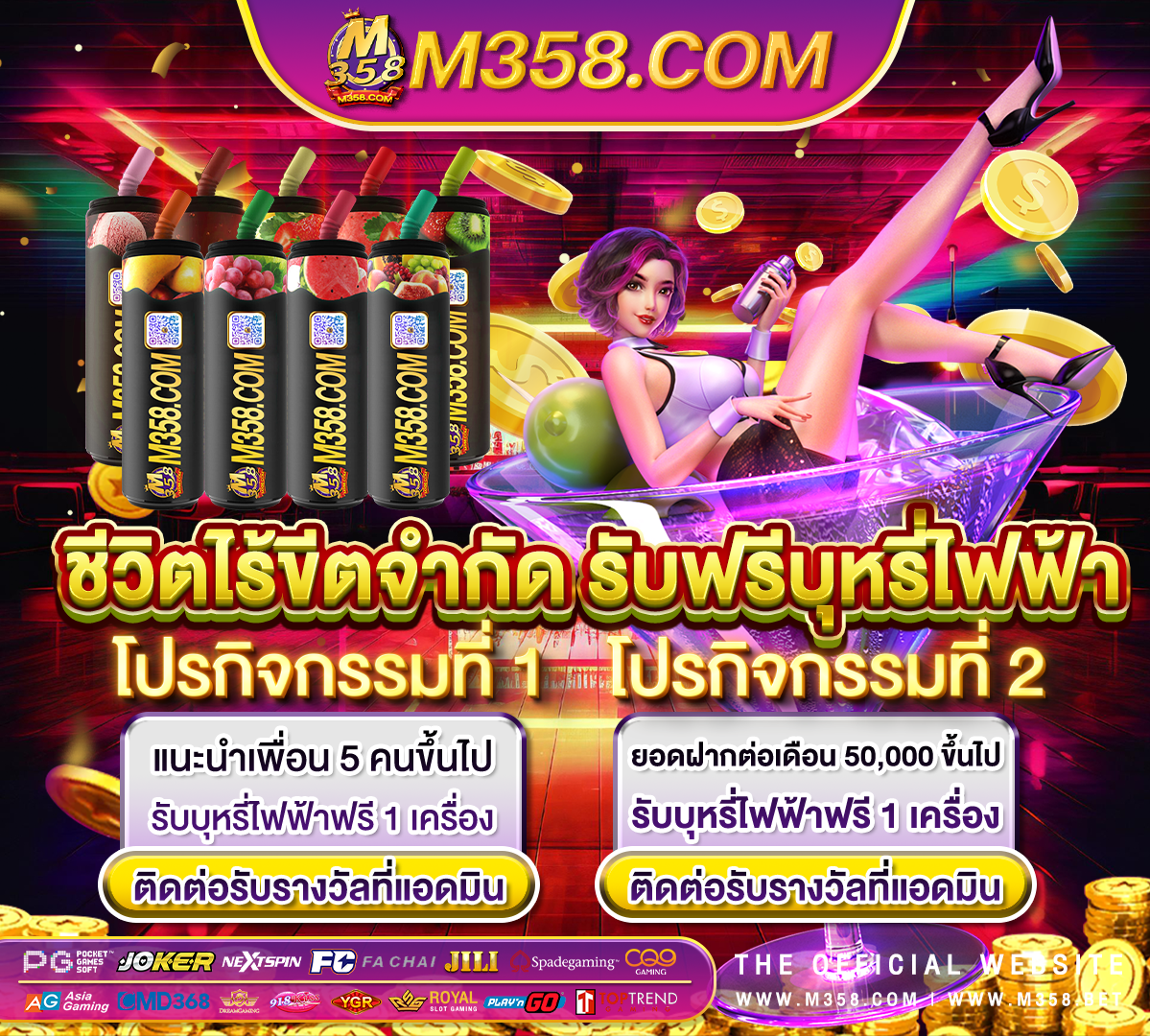 โปร สล็อต สมาชิกใหม่ pg slot ทดลองเล่น pg